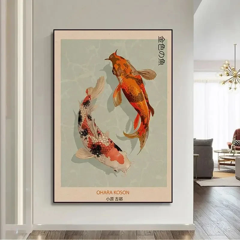 Abstract Hokusai Ohara Koson Japanese Art Canvas Prints Retro Guest Room Family Bar Cafe Wall Poster for Living Room Home Decor