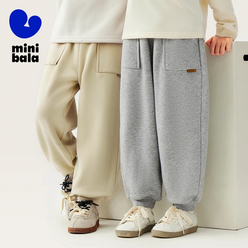 

Mini Bala Kids Pants 2025 Autumn Adjustable Loose Fit Elastic Cuff Casual Joggers
