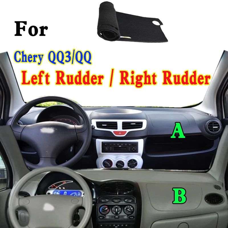 

For Chery QQ3 IQ Sweet S11 QQ EQ Kimo S15 Dashmat Dashboard Cover Instrument Panel Insulation Sunscreen Protective Pad