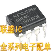 30pcs original new C814C UPC814C NEC814 chip DIP-8