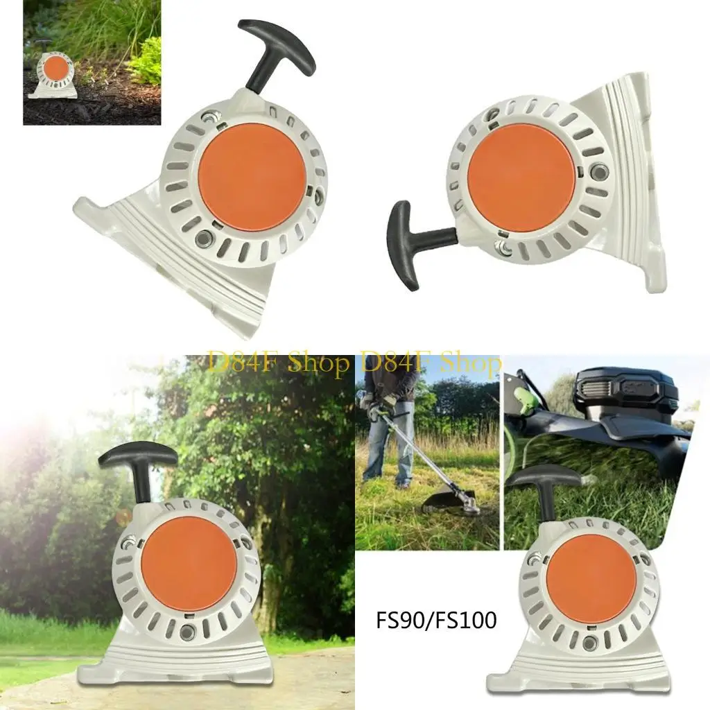 

D84F Professional Brushcutter Recoil Starter Assembly for Outdoor Power Equipment