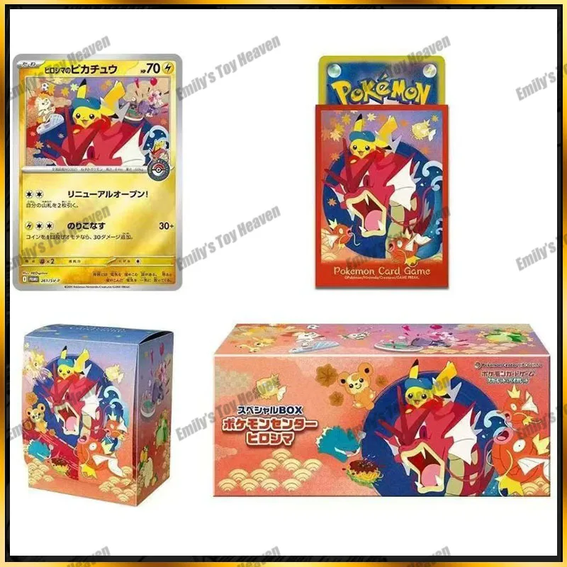 100% Original In Stock Genuine Pokemon Hiroshima Japanese Version Gift Box PTCG Limited Edition Trading Cards Collectible Game