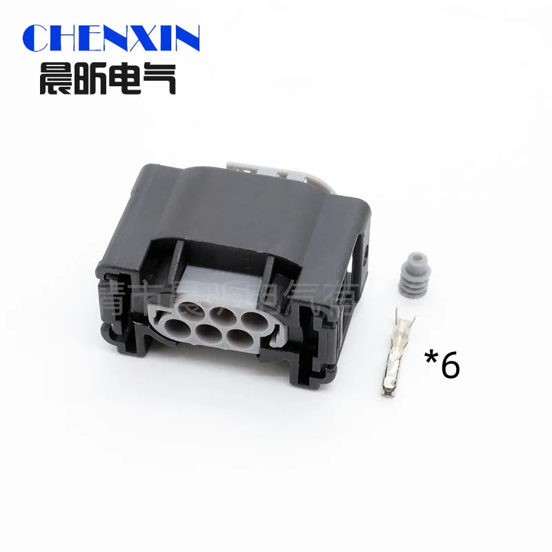 6P 1-967616-1 2-967616-1 7M0973119 Car Throttle Sensor Plastic Housing Waterproof Wire Socket For Benz BMW