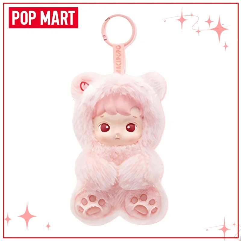 

POP MART HACIPUPU Bear Gummy Series, натуральный виниловый плюшевый брелок, глухая коробка, Рождественский подарок