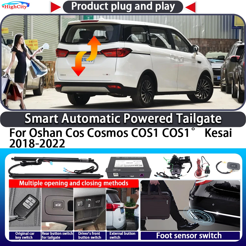 

For Oshan Cos Cosmos COS1 COS1° Kesai 2018-2022 OEM Smart Automatic Powered Tailgate Key Control Trunk Lift Kit Power Tailgate