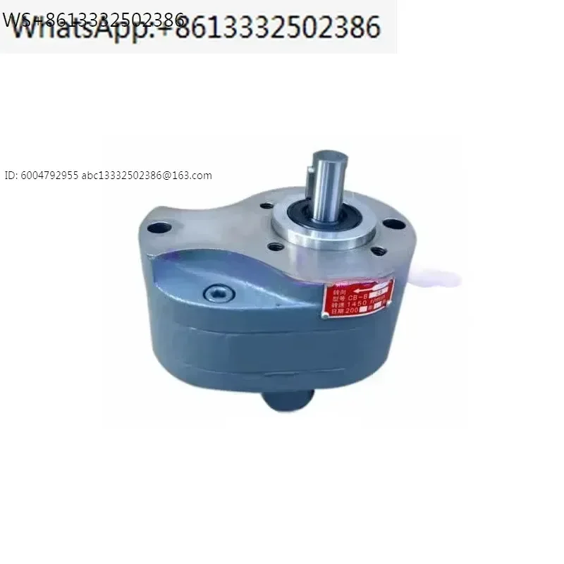 Hydraulic gear pump CB-B6 6L/min 2.5Mpa wear-resistant pumps low pressure oil pump