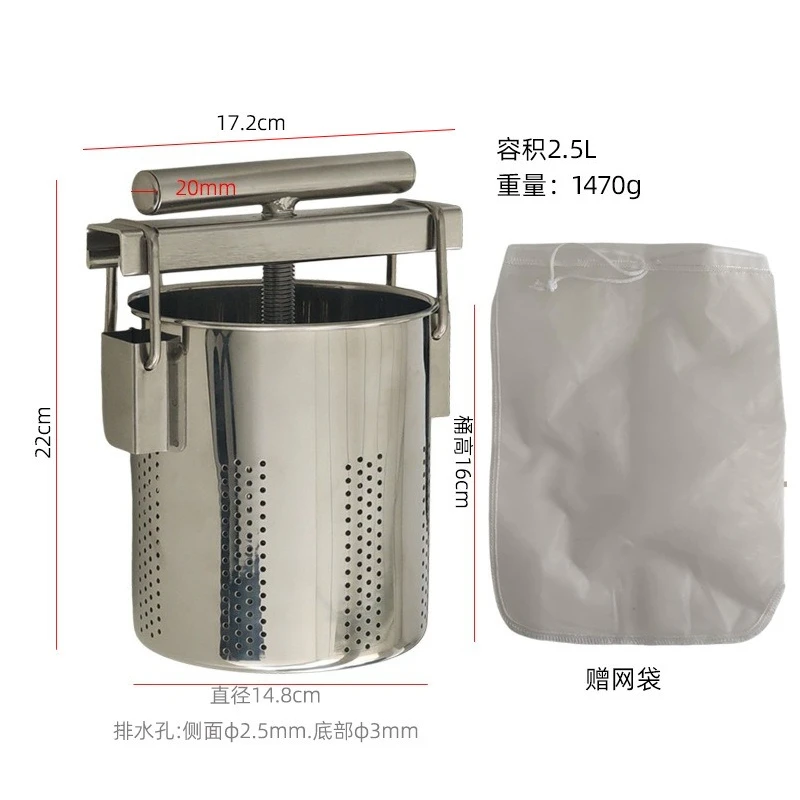 304 stainless steel vegetable stuffing water squeezer household press vegetable dumpling stuffing water squeezer