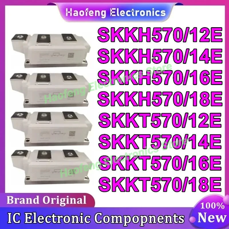 

SKKT570-12E SKKT570-14E SKKT570-16E SKKT570-18E SKKH570-12E SKKH570-14E SKKH570-16E SKKH570-18E Модуль в наличии