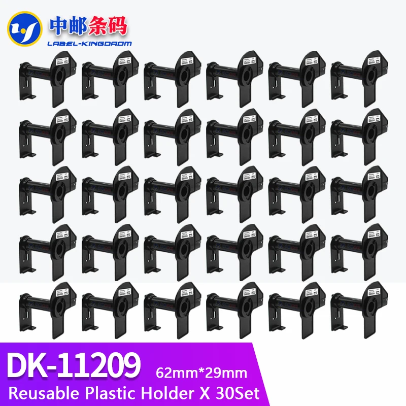 30 Reusable Plastic Holder Cartridge Frame for Brother DK-11202 DK-11204 DK-11247 DK-22205 DK-22210 DK-22212 DK-22243 DK-22251 - Image 2