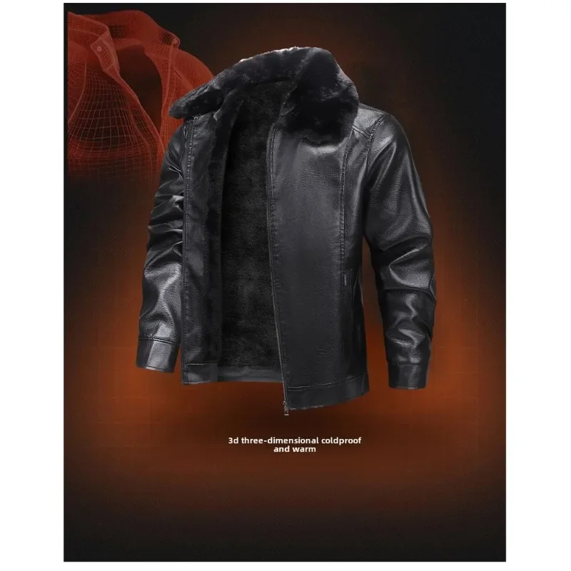 Plush Thickened Fur Collar Leather Cotton Jacket Men's Windproof and Waterproof Business Jacket Men's Lapel Leather Jacket