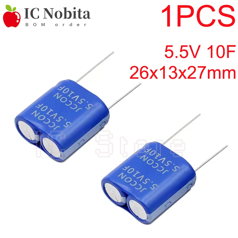 1PCS Farad Super Capacitor 5.5V 10F 26x13x27mm Combination Capacitor 10F 26*13*27mm