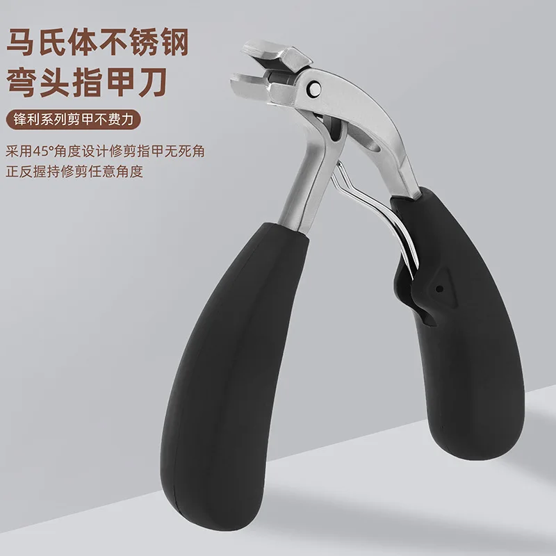 cortadores-de-unhas-com-bordas-curvas-aberturas-grandes-bordas-de-corte-secundarias-anti-splash-com-armazenamento