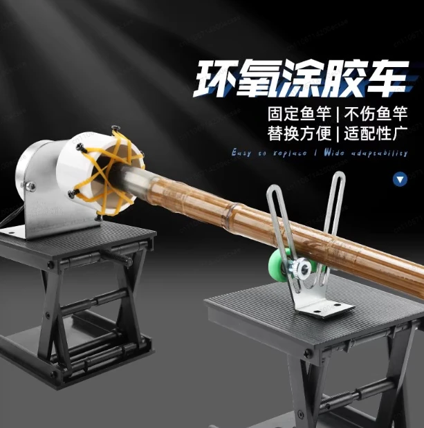 

Машина для намотки лески на удилище, DIY-устройство для нанесения эпоксидной смолы, портативная электрическая машина для сборки удилищ BB