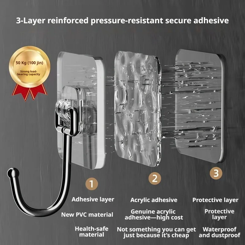 Fridge Side No-Mark Hanging Fitting, Oversize Transparent Self-Stick Strong Adhesive Multi-Purpose Kitchen Hook