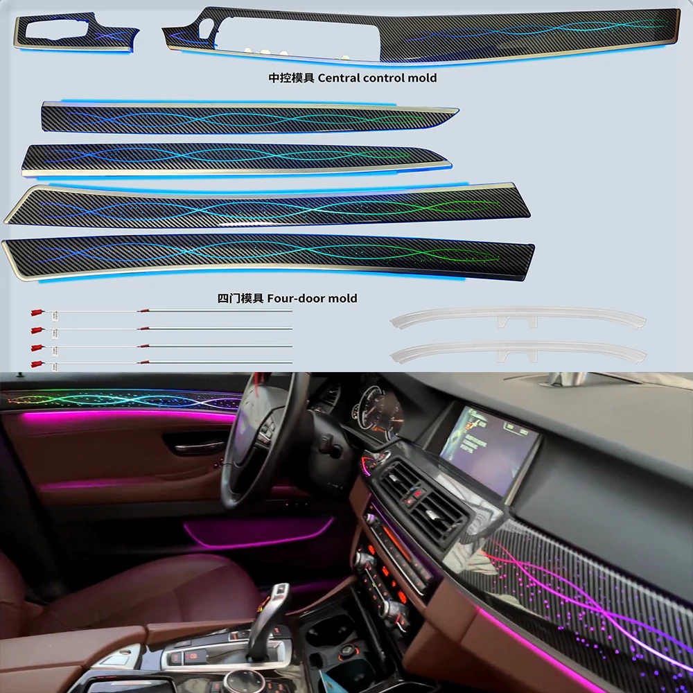 Ambient Light For 5 Series 2011-2017 F10 F11 F18 520d 523i 525d 530i  Atmosphere Lamp Kit Mold Interior Led Car Speaker Cover