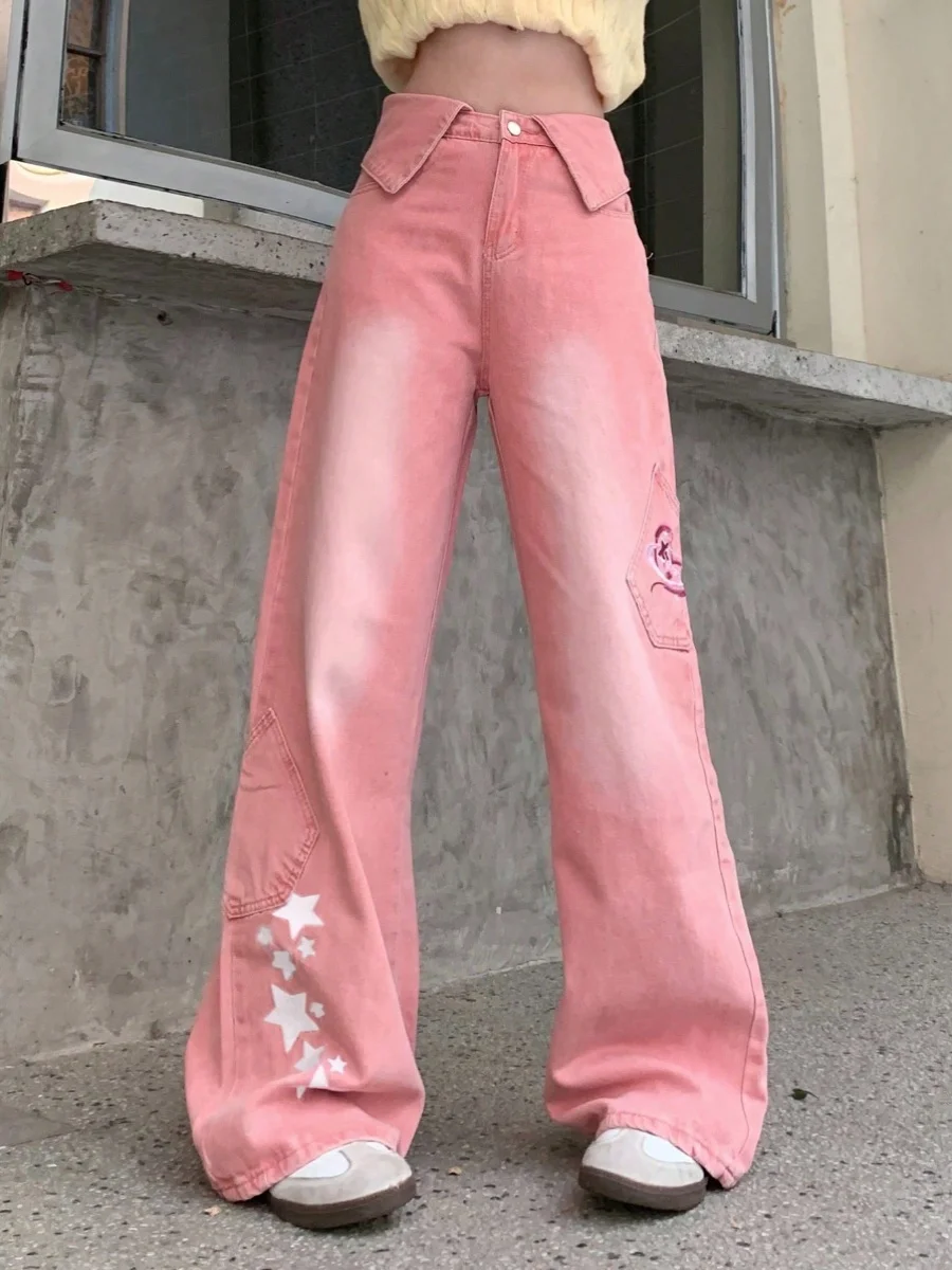 

Chic Summer American Style High Waist Loose Wide Leg Pants Women's Straight Cut Dirty Pink Denim Jeans Loose Fit Casual Trousers