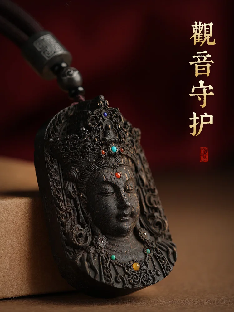 

Natural fidelity agarwood Guanyin Bodhisattva Buddha brand men's high-end Guanyin necklace pendant hanging pendant women