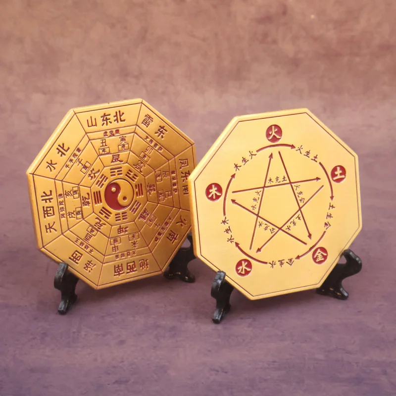 Five Elements Gathering Ornament Lucky Fortune Gold Wood Water Fire Earth Talisman Prosperity Protection Taoist Wealth Ga