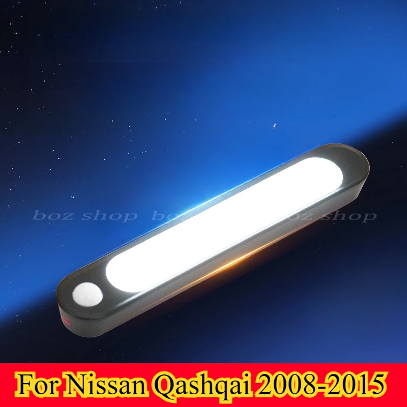 For Nissan Qashqai 2008-2015 Trunk Car Sensor Light Floor Trunk Hood USB Rechargeable Automatic Induction Light Bar Accessories