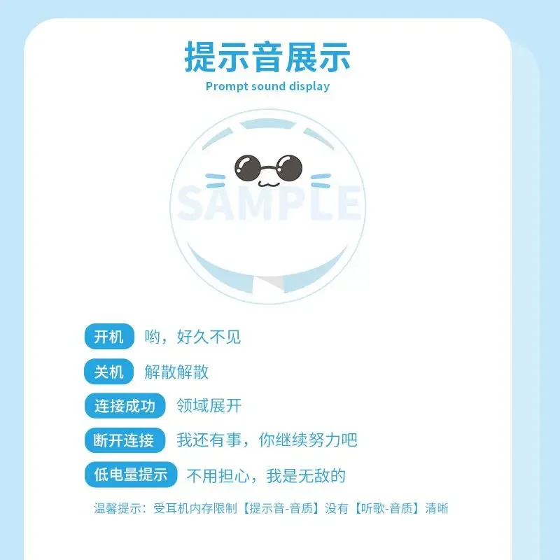 Gojo Satoru Wireless Headphone Game Anime Gift Cute HIFI Bluetooth5.3 Headset Cosplay Active Noise Cancellation Earbud