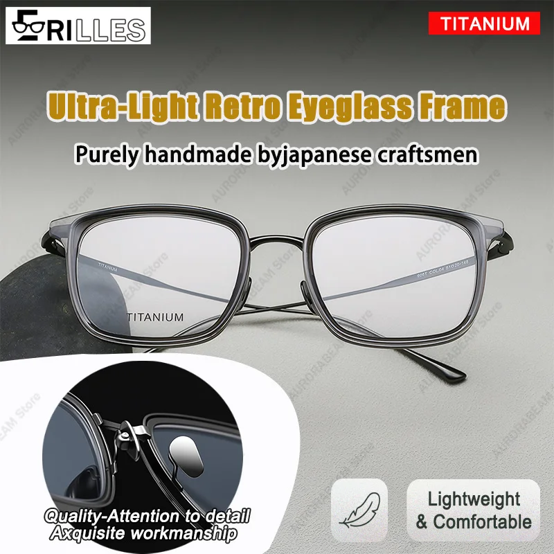 

Lightweight Semi-Ti Optical Frame Men, Retro Square Design Full Rim, Anti-Radiation & UV Protection for Cafe Work