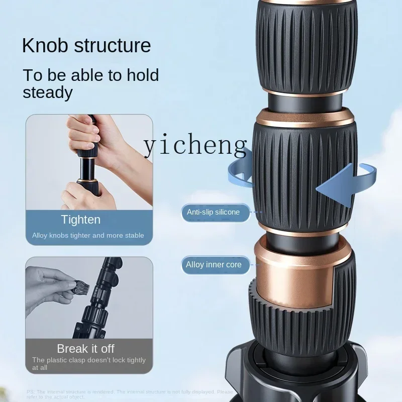 live stream bracket floor selfie stick tripod special portable fill light multi-function