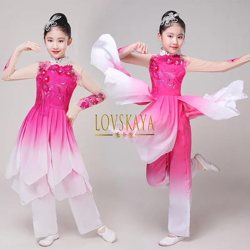 Classical Dance Performance Clothing Jasmine Dance New Children Ethnic Fan Umbrella Dance Clothing Girls