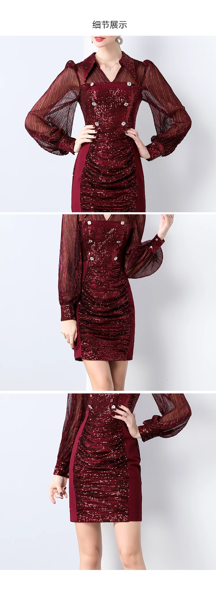 Frühling Vintage Elegantes Kleid Für Frauen Super Schöne Party Damen Bodycon Schlanke Taille V-ausschnitt Laterne Hülse Mini Pailletten Kleid