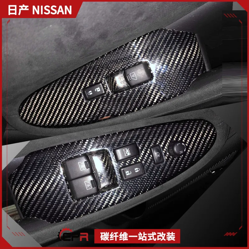 

Suitable for Nissan 370Z Z34 carbon fiber interior modification, window adjustment cover panel, non-destructive coverage install