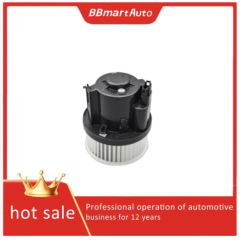 

Двигатель вентилятора отопителя LR066917, подходящий для чемпионата обычных видов спорта 2015-2019 Range Rover Evoque