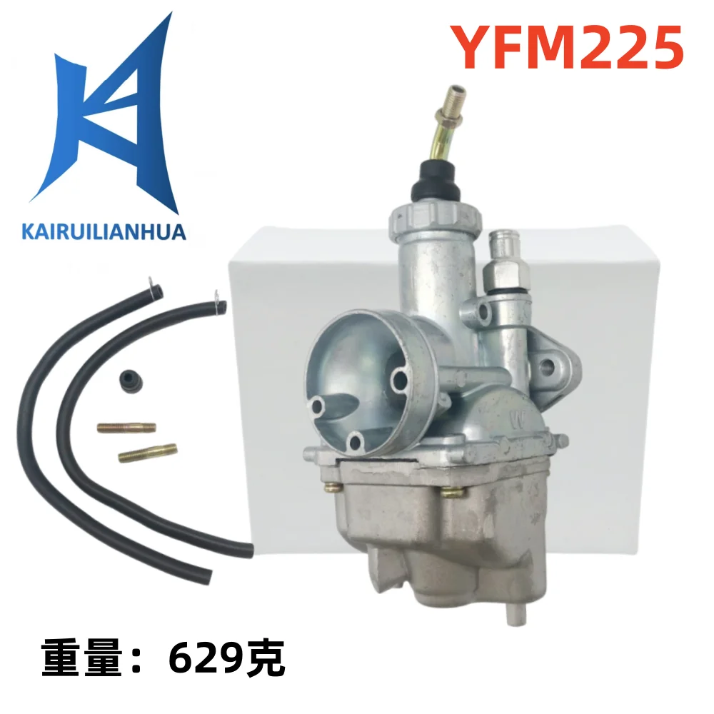 

Карбюратор для Yamaha Breeze Grizzly 125 для Timberwolf 250 Moto 4 YFM225 1986-1988 404-033