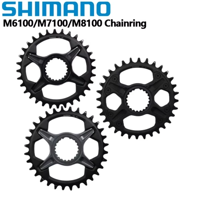 Shimano CRM75 Chain…