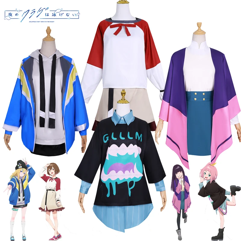 Jellyfish Can't Swim in the Night Cosplay Anime Costume Women Outfit Skirt Inner Germent Uniform Halloween Dress Christmas Suit