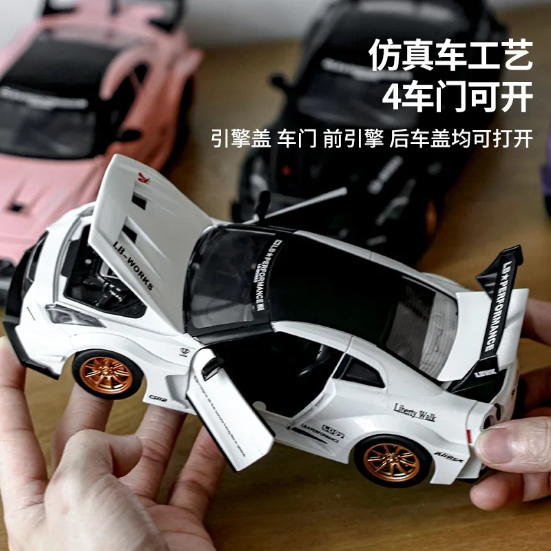 1:24 Nissan GTR-CSR2 Diecasts & Toy Vehicles Metal Toy Car Model High Simulation Pull Back Collection Toys A593