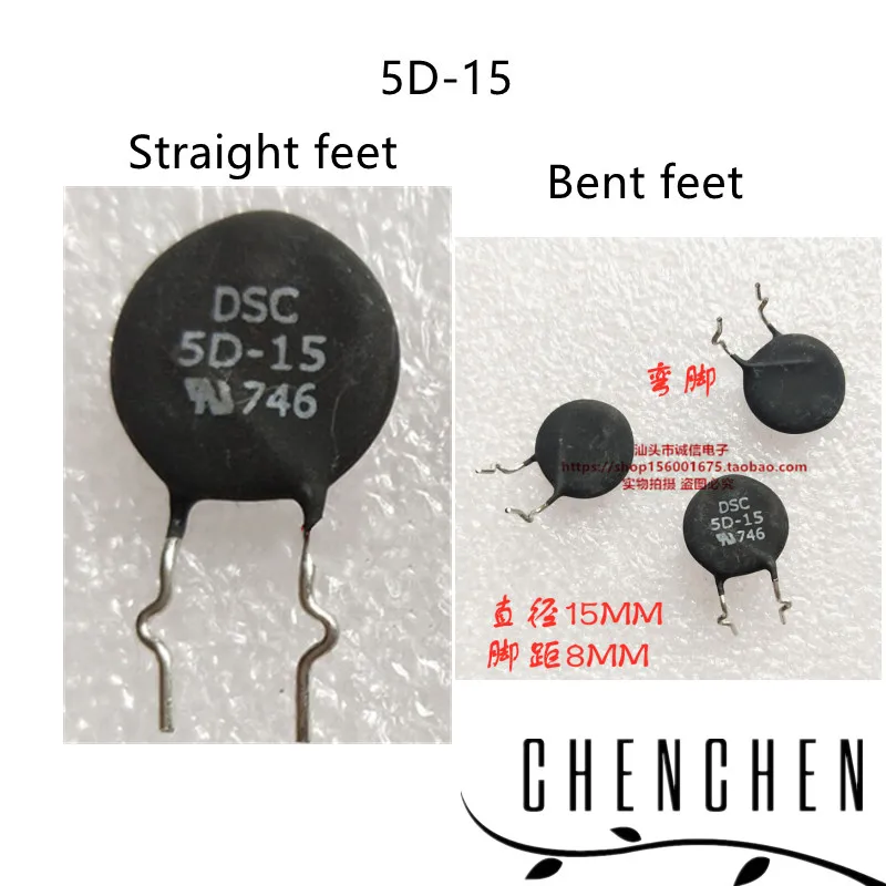 10pcs/lot  DSC 5D-15  Straight feet   Bent feet  100% New  Original