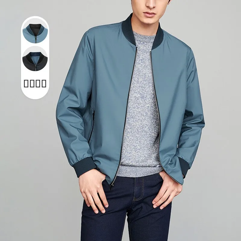 

Двустороннее платье с бейсбольным воротником для мужчин, простая моя весенне-осенняя длинная куртка из полиэфирного волокна с застежкой-молнией