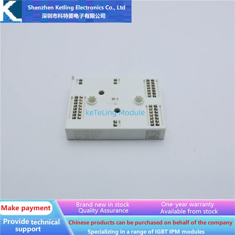 

SKIIP38GB12E4V1 SKIIP26GB12T4V1 SKIIP38GB12E4V1 SKIIP39GB12E4V1 Inverter accessories, IGBT module, new original quality