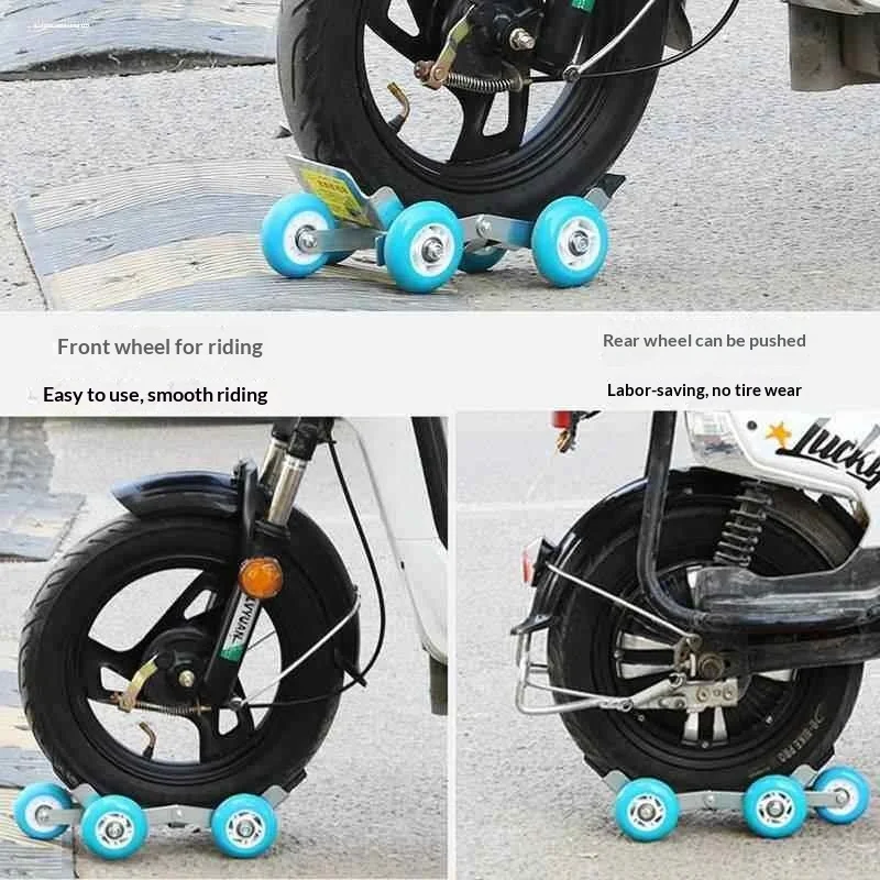 Electric Vehicle Booster, Battery, Locomotive Cart, Moving Artifact, Emergency Universal Wheel, Push Cart, Flattened Tire
