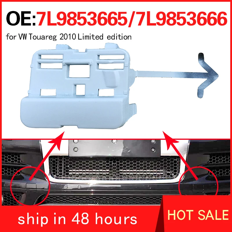 7L9853665 7L9853666 for VW Volkswagen Touareg 2010 Limited edition front towing hook cover front bumper towing hook