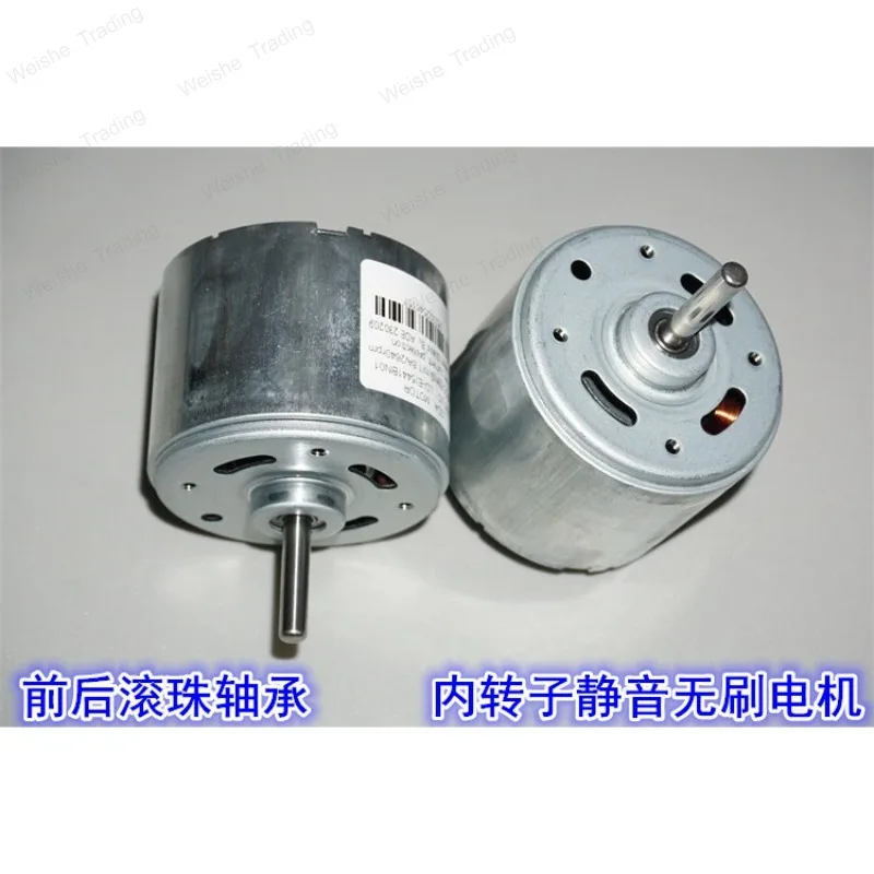 54mm Inner Rotor Brushless Motor 18-24V Built-In Drive Forward Reverse PWM Speed Regulation 5441 Motor for Drones And RC Models