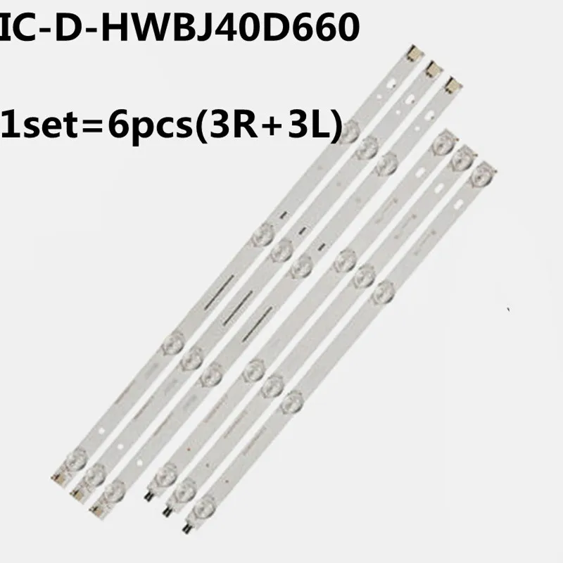 LED TX-40ES500 40DS400E TX-40ES400B TX-40ES500B TX-40FS503B TX-40ESW504B TX-40DSU401 TC-40DS600X TX-40DS400E TC-40D400B