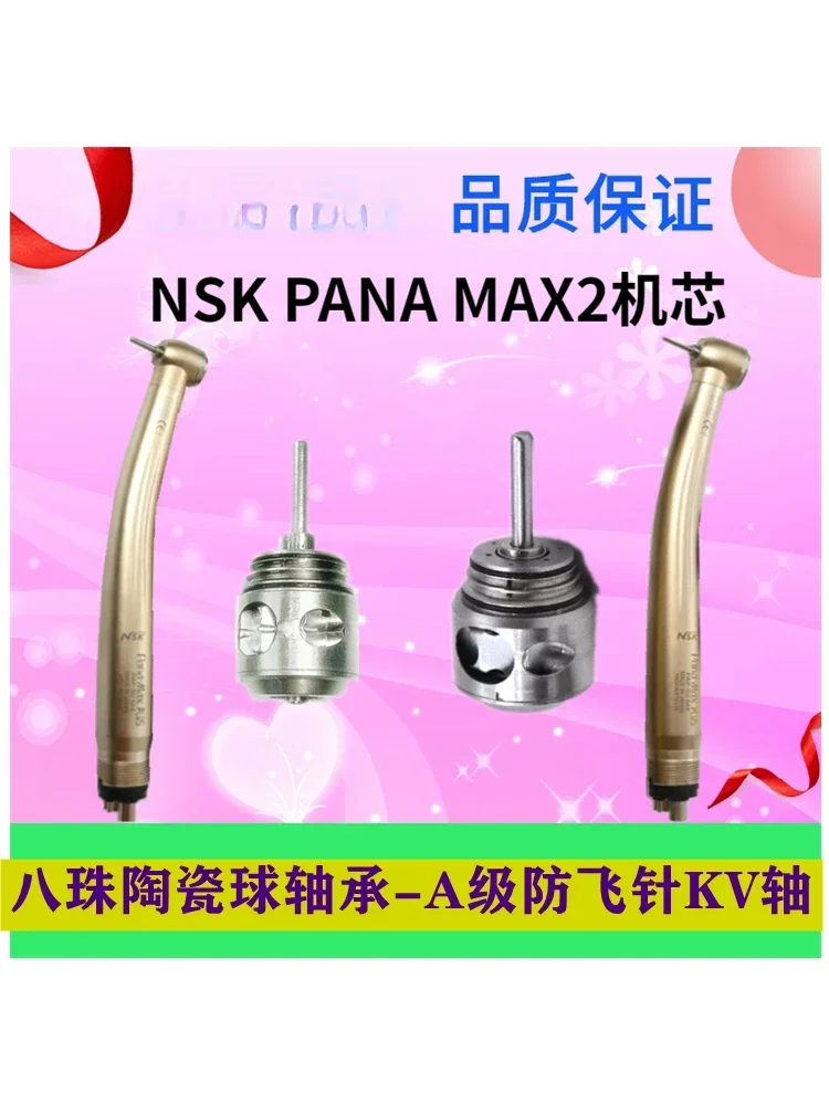 نقار الخشب نقار الخشب الأسنان عالية السرعة الهاتف المحمول HL11-M4 العالمي إبرة التقاط مجموعة حركة الرأس الصغيرة X-31