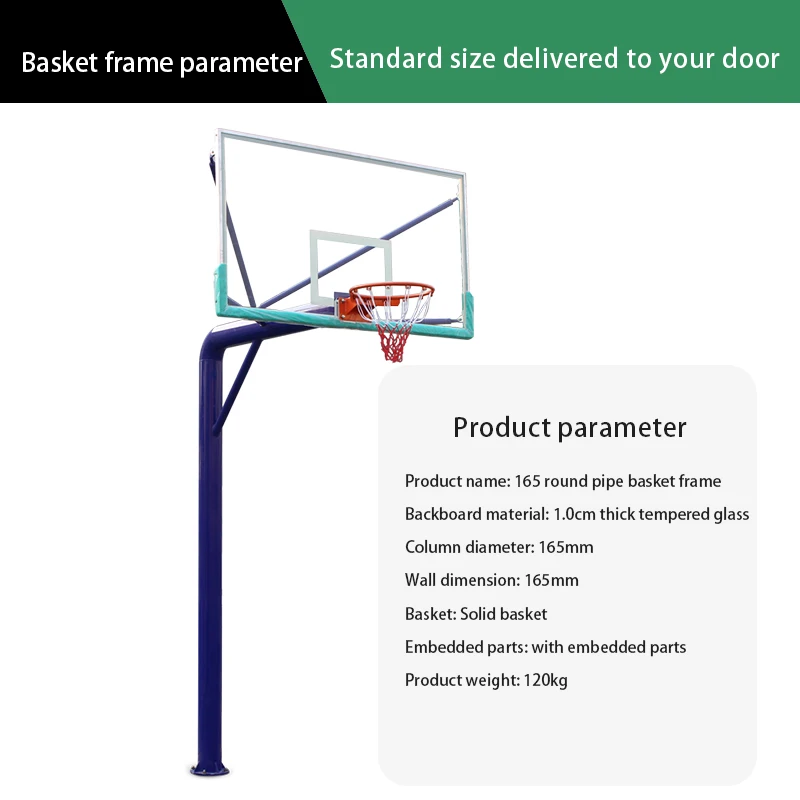 Personalizowany, zewnętrzny, sportowy zestaw do koszykówki dla dorosłych, z okrągłą rurą o średnicy 165 mm, do zabudowy w ziemi.