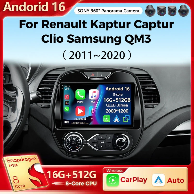 Rádio Automotivo Android 16 para Renault Kaptur Captur Clio Samsung QM3 2013 2014 2015 2016 com Carplay sem fio, multimídia Android Auto 4G