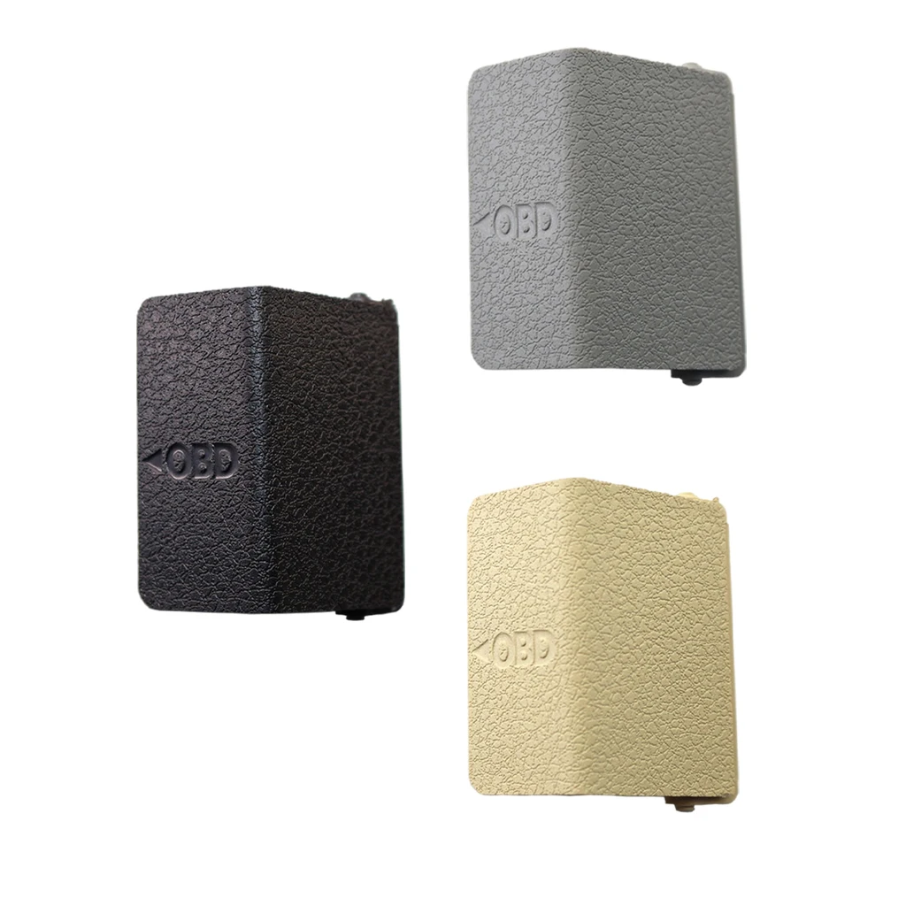 Obd Plug Socket Cov… - image