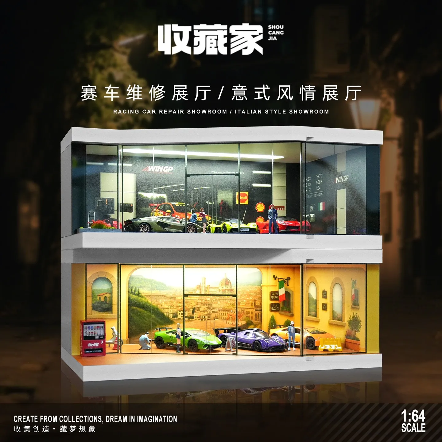 

Диорама 1/64, имитация трека, модель гаража с подсветкой, собранные модели парковки, демонстрационная коробка с изображением инопланетянина