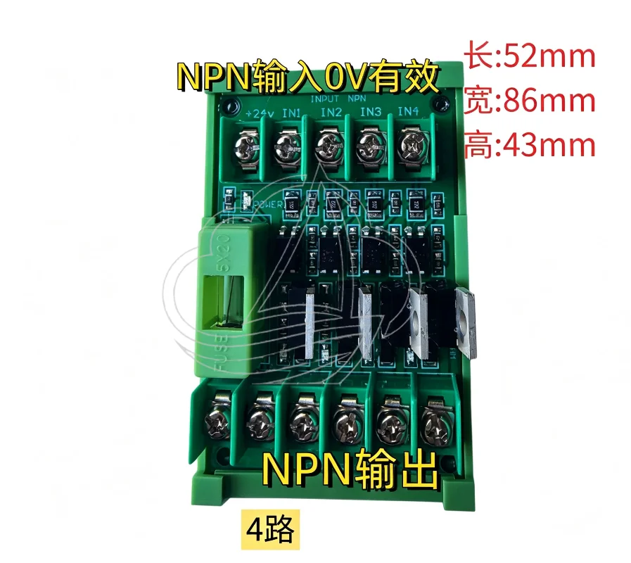4/6/8/10/12 Channel PLC Isolation Amplifier Board, NPN Input NPN/PNP Output Signal Level Converter for Industrial Control System