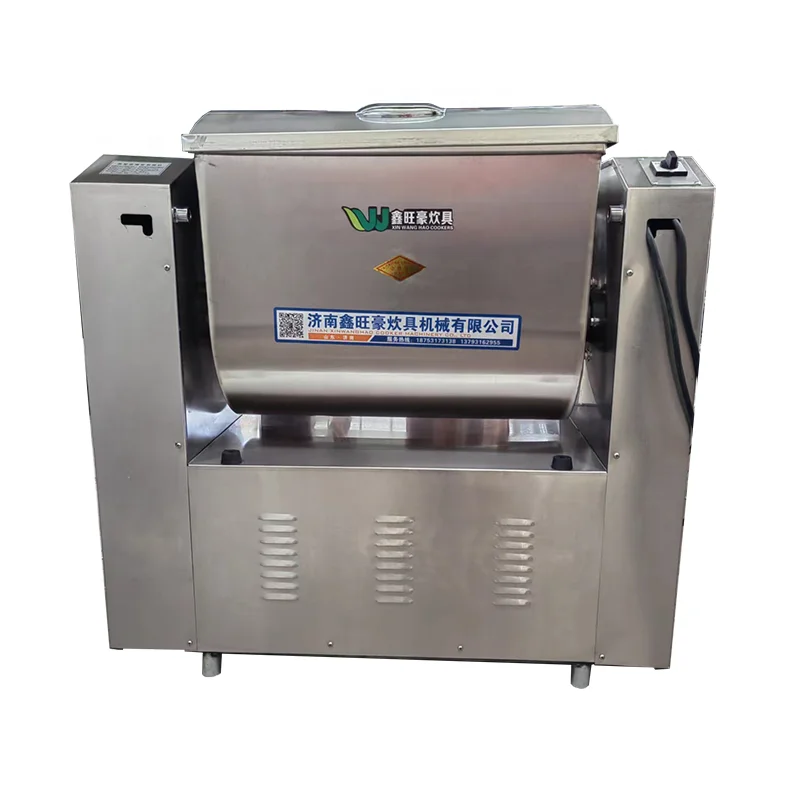 15Kg/25kg/50kg/75kg Automatic horizontal industrial commercial dough kneader