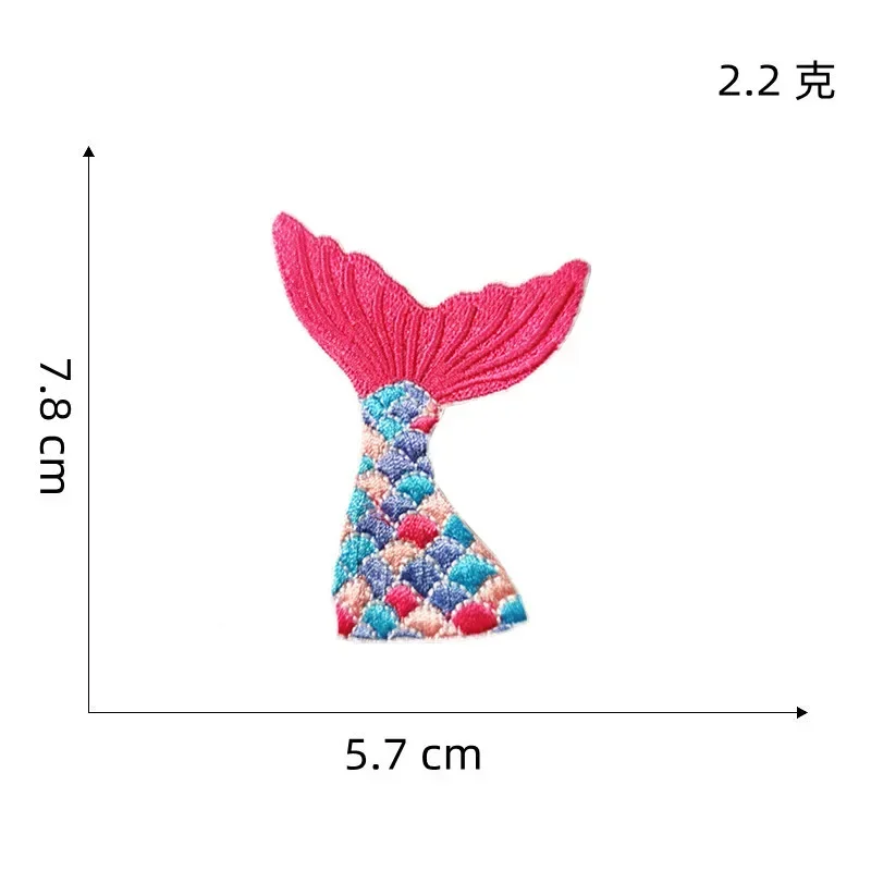 Colorful Mermaid Tail Embroidery Patch Fairy Fish Tail Badge Stick-on Appliques Cartoon Cloth Stickers for Girls T-shirt Bag DIY