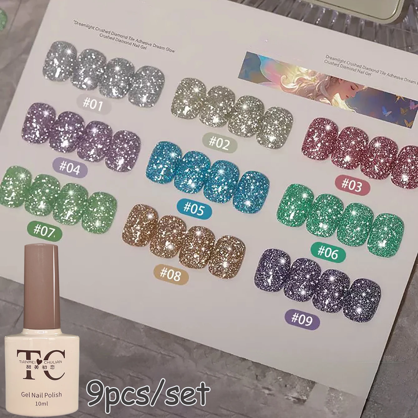 1pcs TC Dreamland Glittered Light Trace Diamond Gel Nail Polish 2025 Reflective Sparkling Nail Art Yellow Nails Green Nails